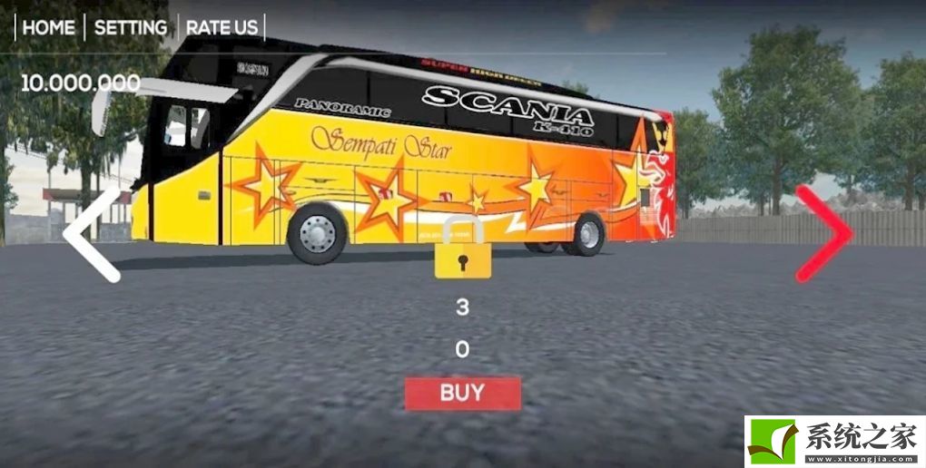 巴士超级驾驶(Bus Lintas Jawa Basuri)v1.0